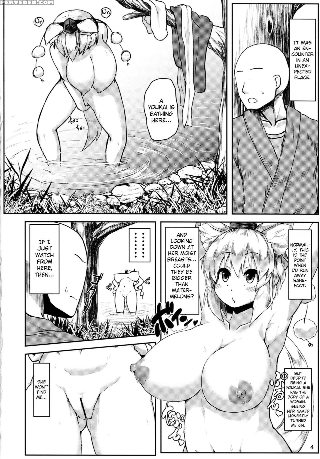 [cheese Company (peso)] Oppai Momiji (touhou Project) [english] [digital] 1