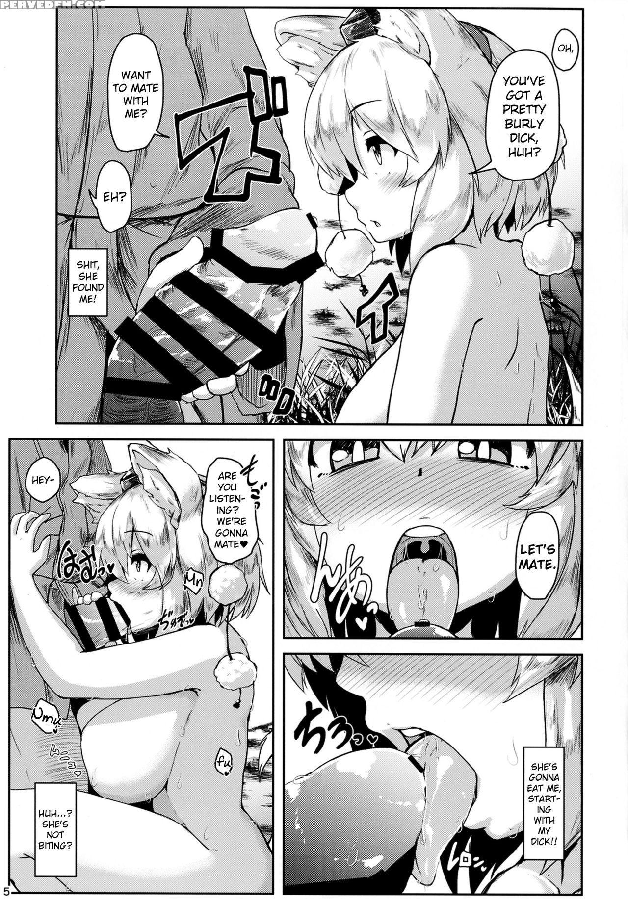 [cheese Company (peso)] Oppai Momiji (touhou Project) [english] [digital] 1