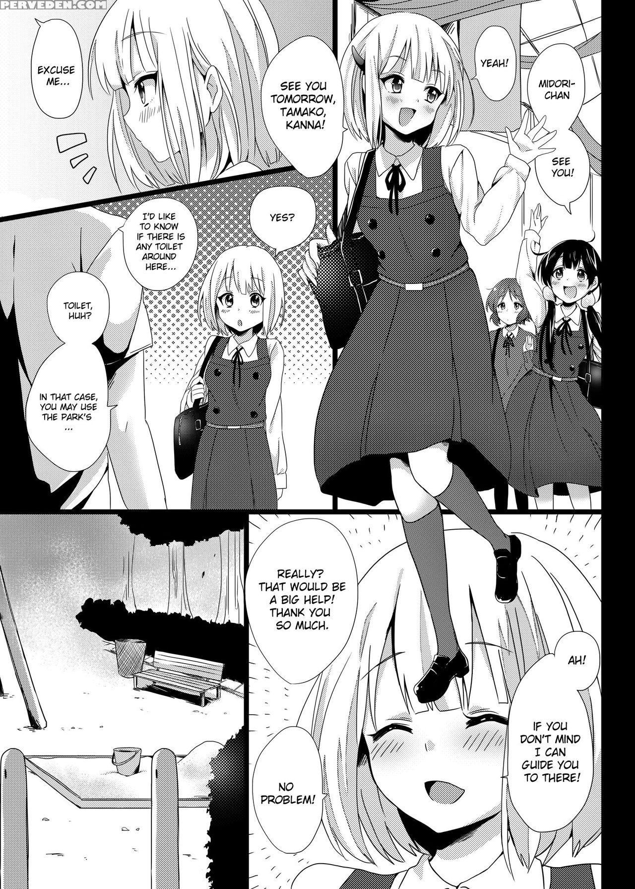 [cherry Bomb G (akatsuki Kochi)] Midori Wa Kawaii ... 1