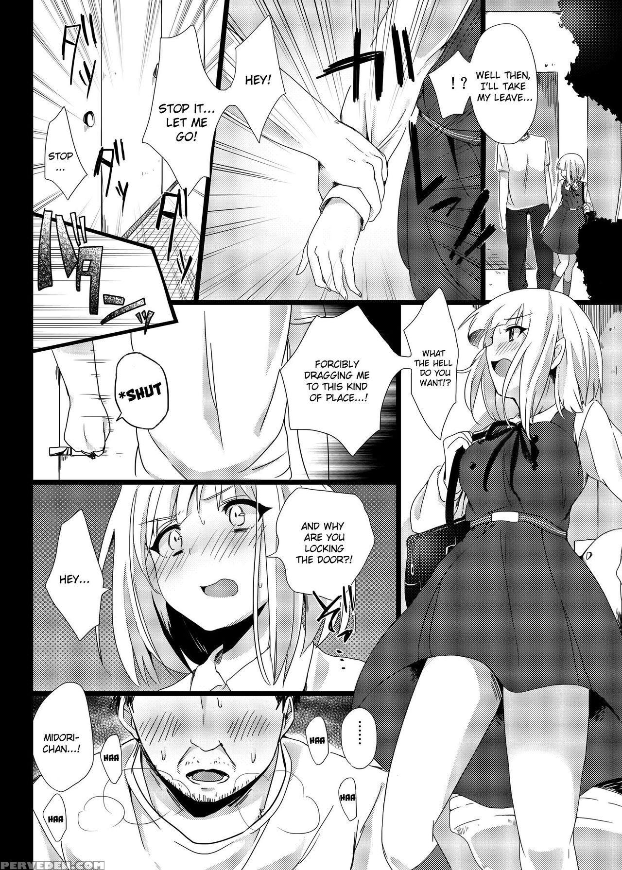 [cherry Bomb G (akatsuki Kochi)] Midori Wa Kawaii ... 1