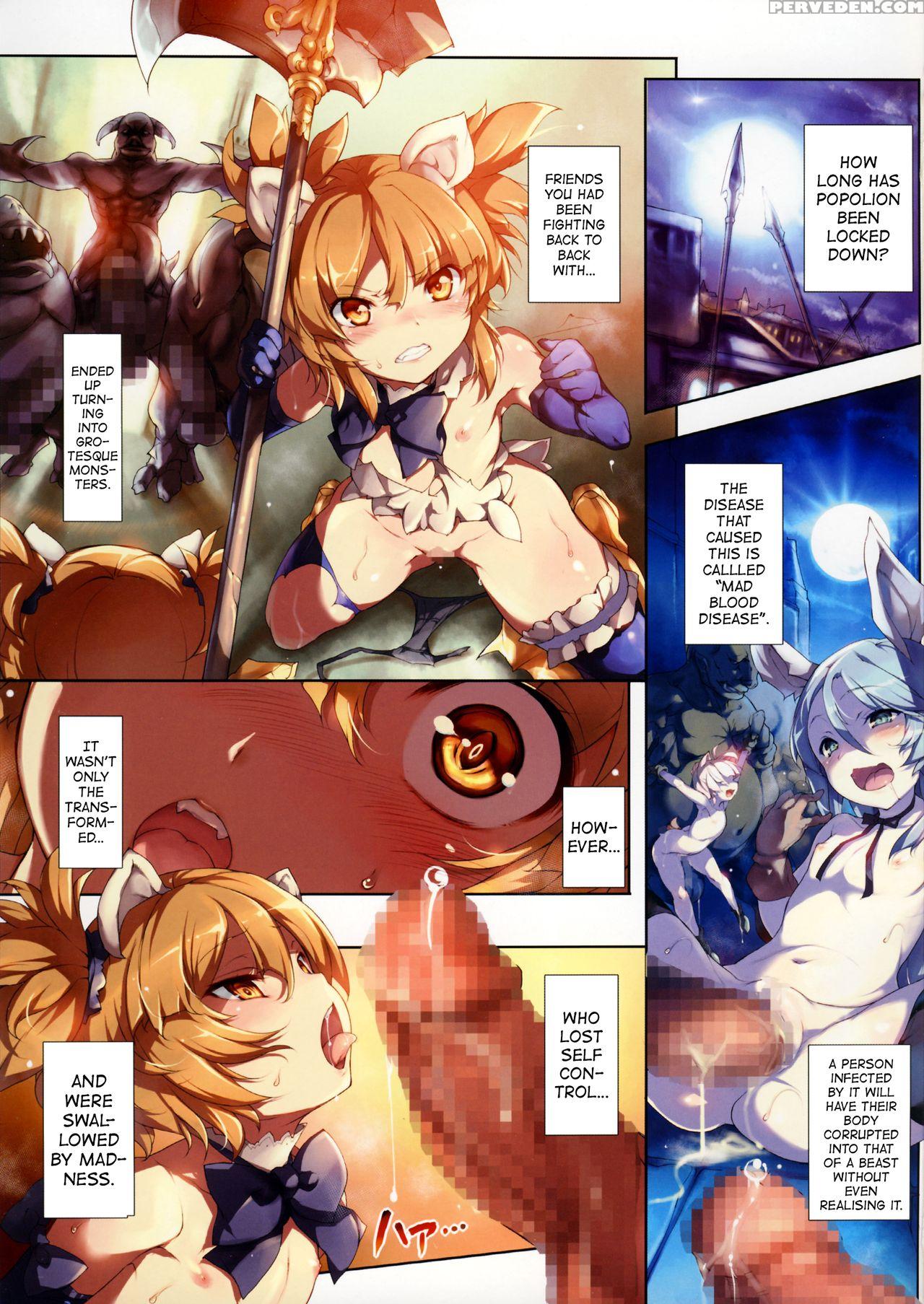 [chesha Neko No Yakata, Shokuan (wazakita, Shokushu-san)] Himekemono No Musume (tera The Exiled Realm Of Arborea) [english] [sneikkimies] 1