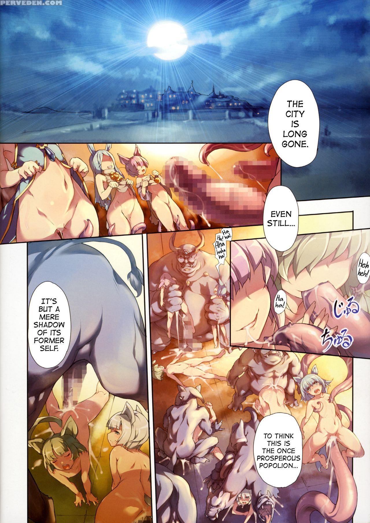[chesha Neko No Yakata, Shokuan (wazakita, Shokushu-san)] Himekemono No Musume (tera The Exiled Realm Of Arborea) [english] [sneikkimies] 1