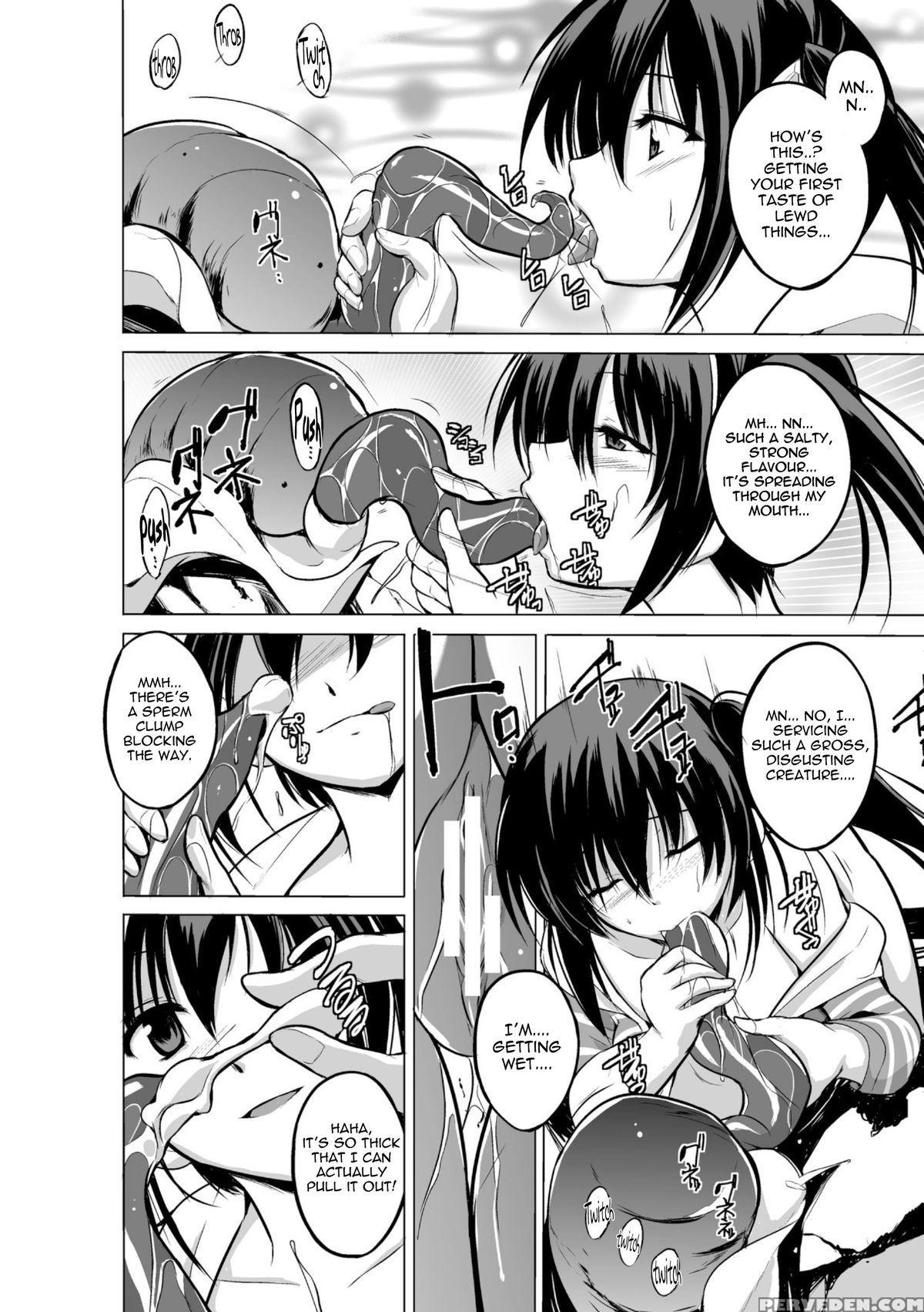 [chiba Tetsutarou] Mizu Asobi ~kai Rui~ (2d Comic Magazine Suisei Seibutsu Ni Okasareru Heroine-tachi Vol. 1) [english] {mant} [digital] Chapter 1 Page 12