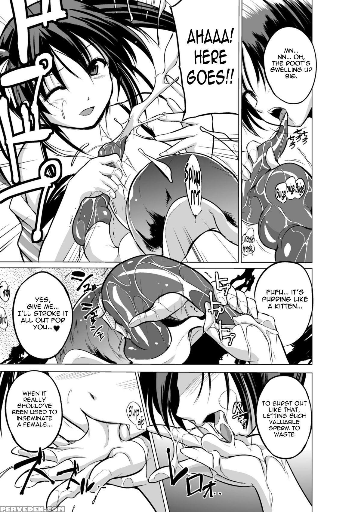 [chiba Tetsutarou] Mizu Asobi ~kai Rui~ (2d Comic Magazine Suisei Seibutsu Ni Okasareru Heroine-tachi Vol. 1) [english] {mant} [digital] Chapter 1 Page 13