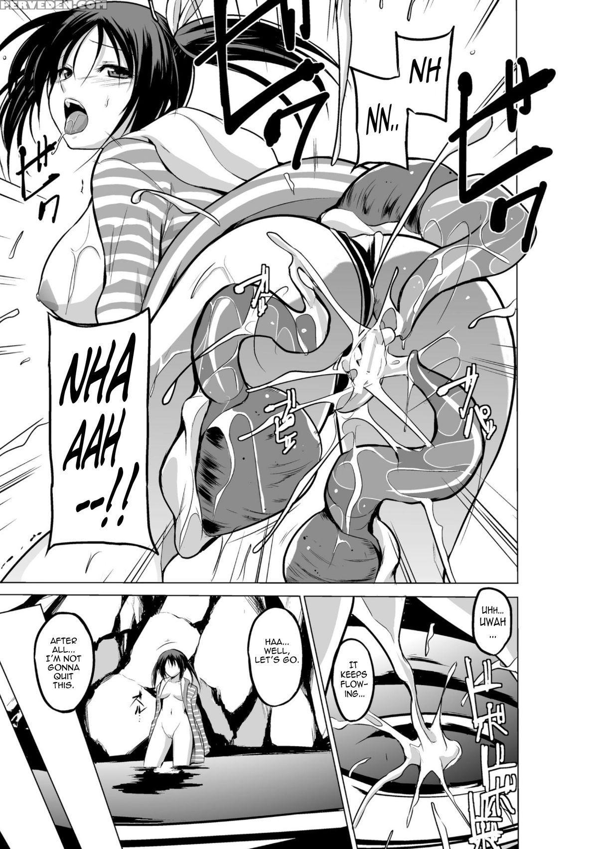 [chiba Tetsutarou] Mizu Asobi ~kai Rui~ (2d Comic Magazine Suisei Seibutsu Ni Okasareru Heroine-tachi Vol. 1) [english] {mant} [digital] Chapter 1 Page 19