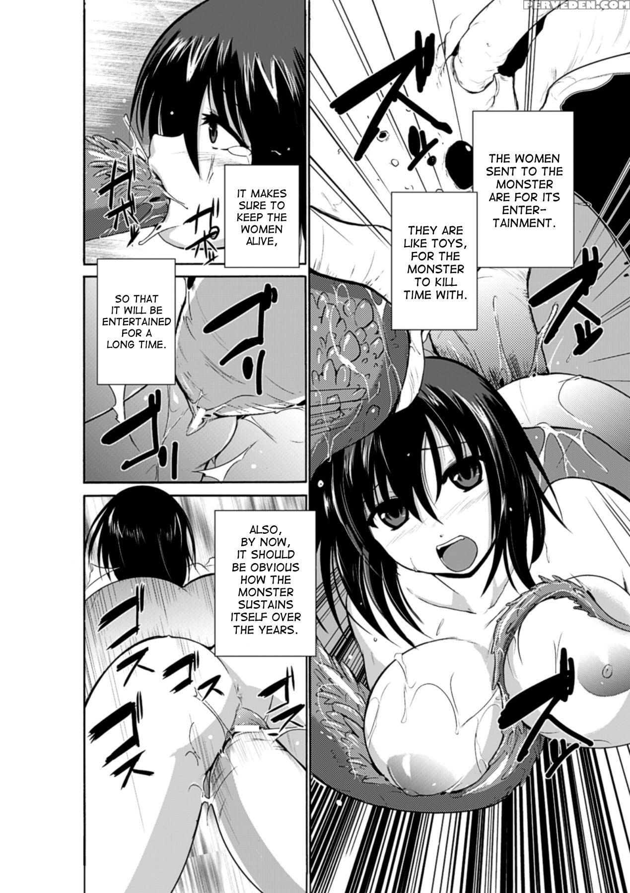 [chiba Tetsutarou] Mushi Asobi [english] [digital] 1