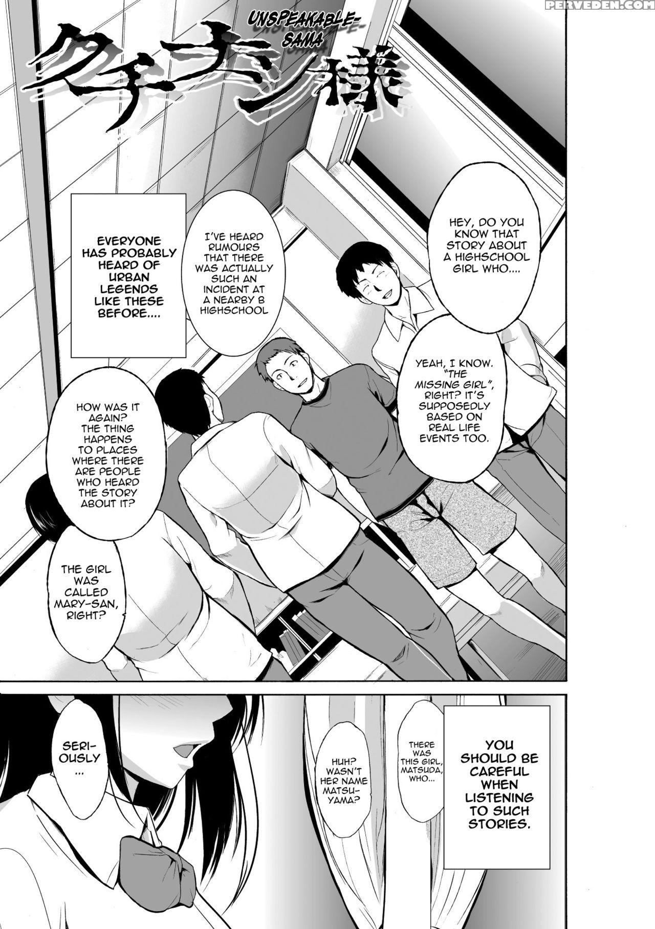[chiba Tetsutarou] Mushi Asobi [english] [digital] 1
