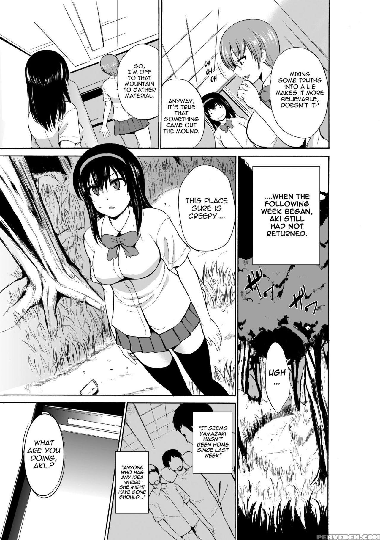 [chiba Tetsutarou] Mushi Asobi [english] [digital] 1