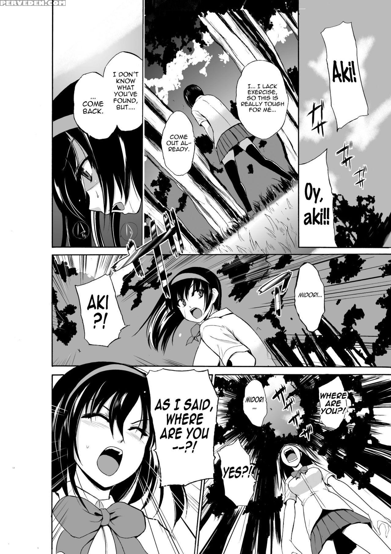 [chiba Tetsutarou] Mushi Asobi [english] [digital] 1