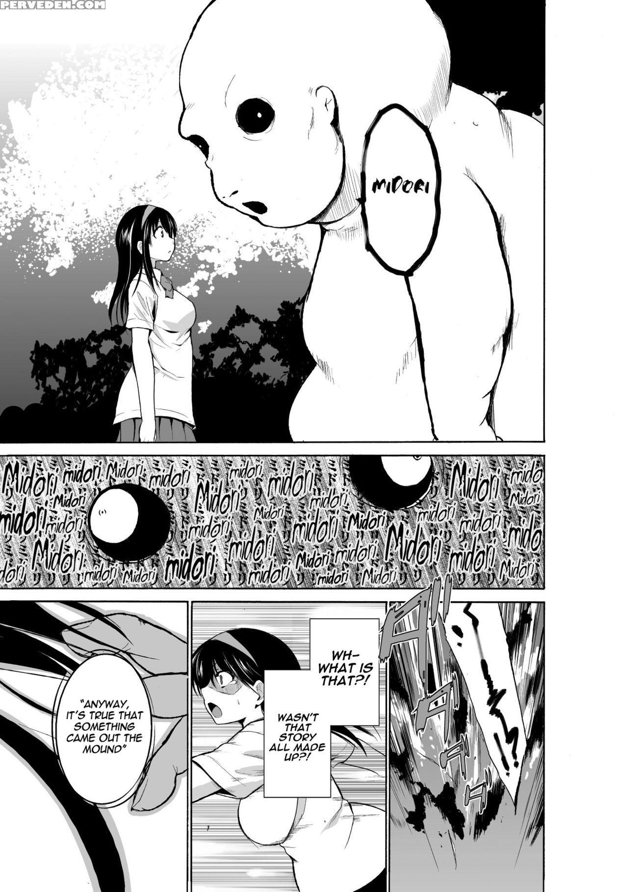 [chiba Tetsutarou] Mushi Asobi [english] [digital] 1