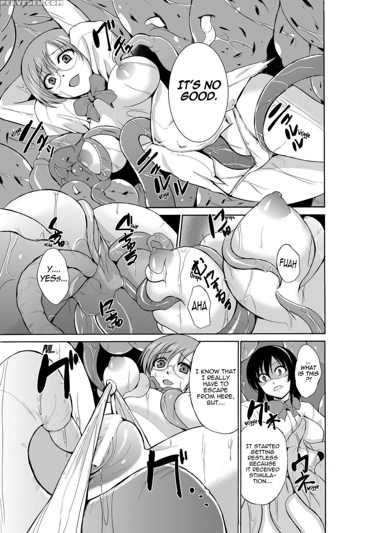 [chiba Tetsutarou] Mushi Asobi [english] [digital] 1