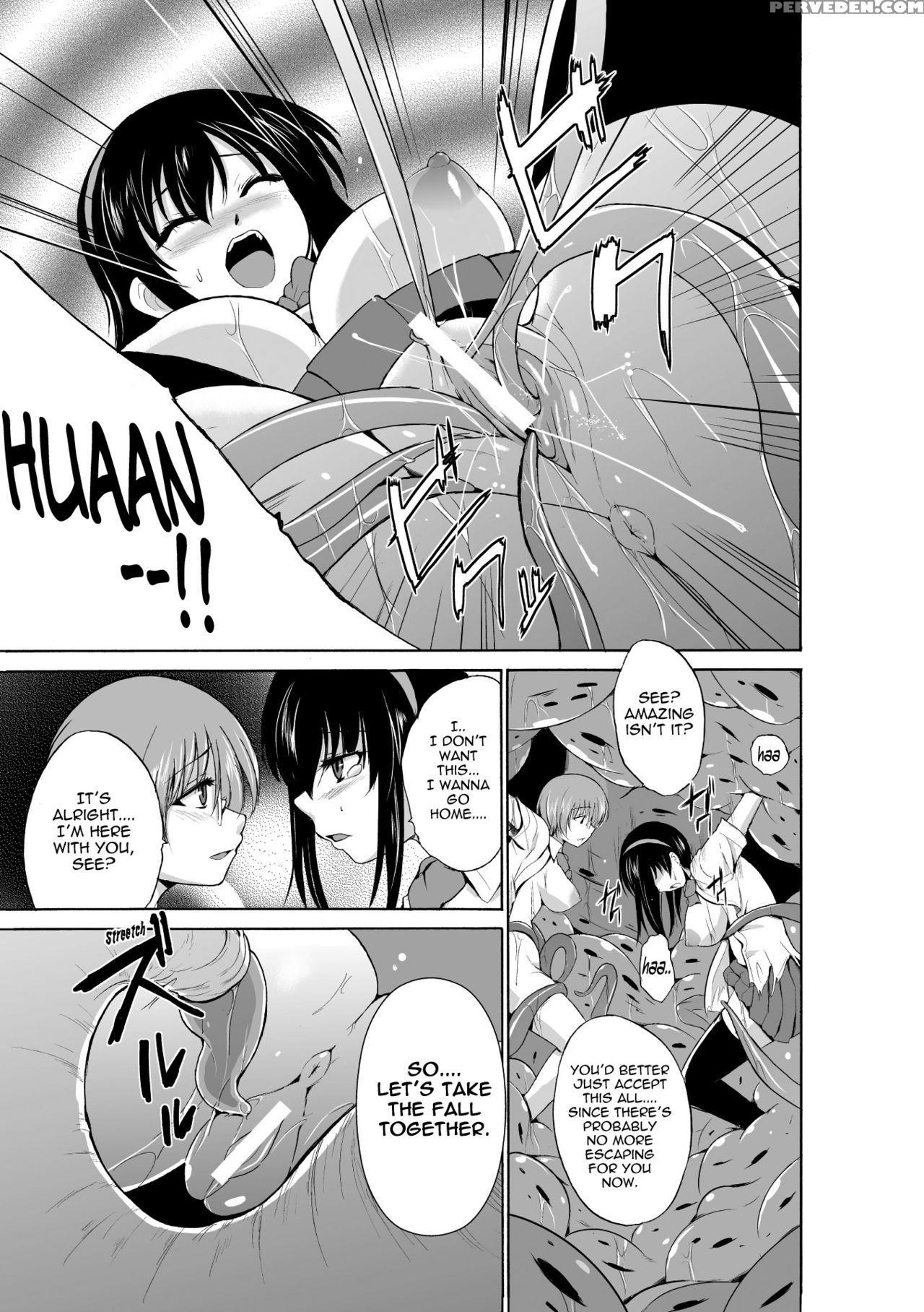 [chiba Tetsutarou] Mushi Asobi [english] [digital] 1