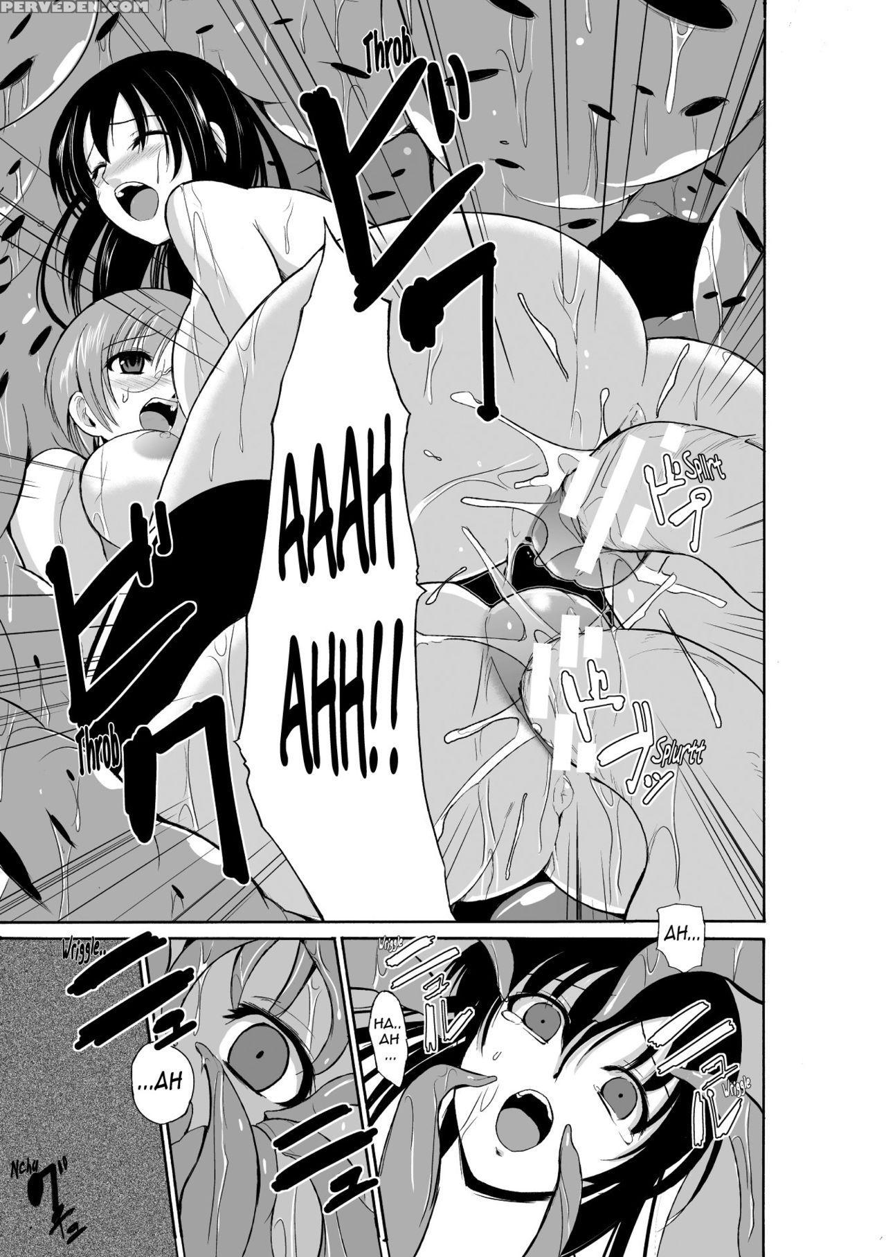 [chiba Tetsutarou] Mushi Asobi [english] [digital] 1