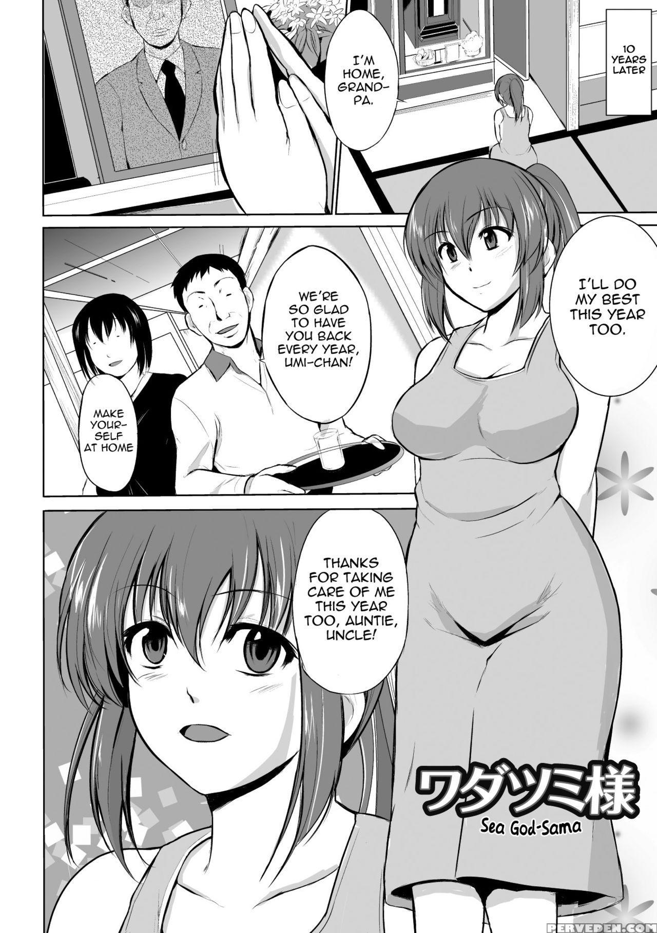 [chiba Tetsutarou] Mushi Asobi [english] [digital] 1