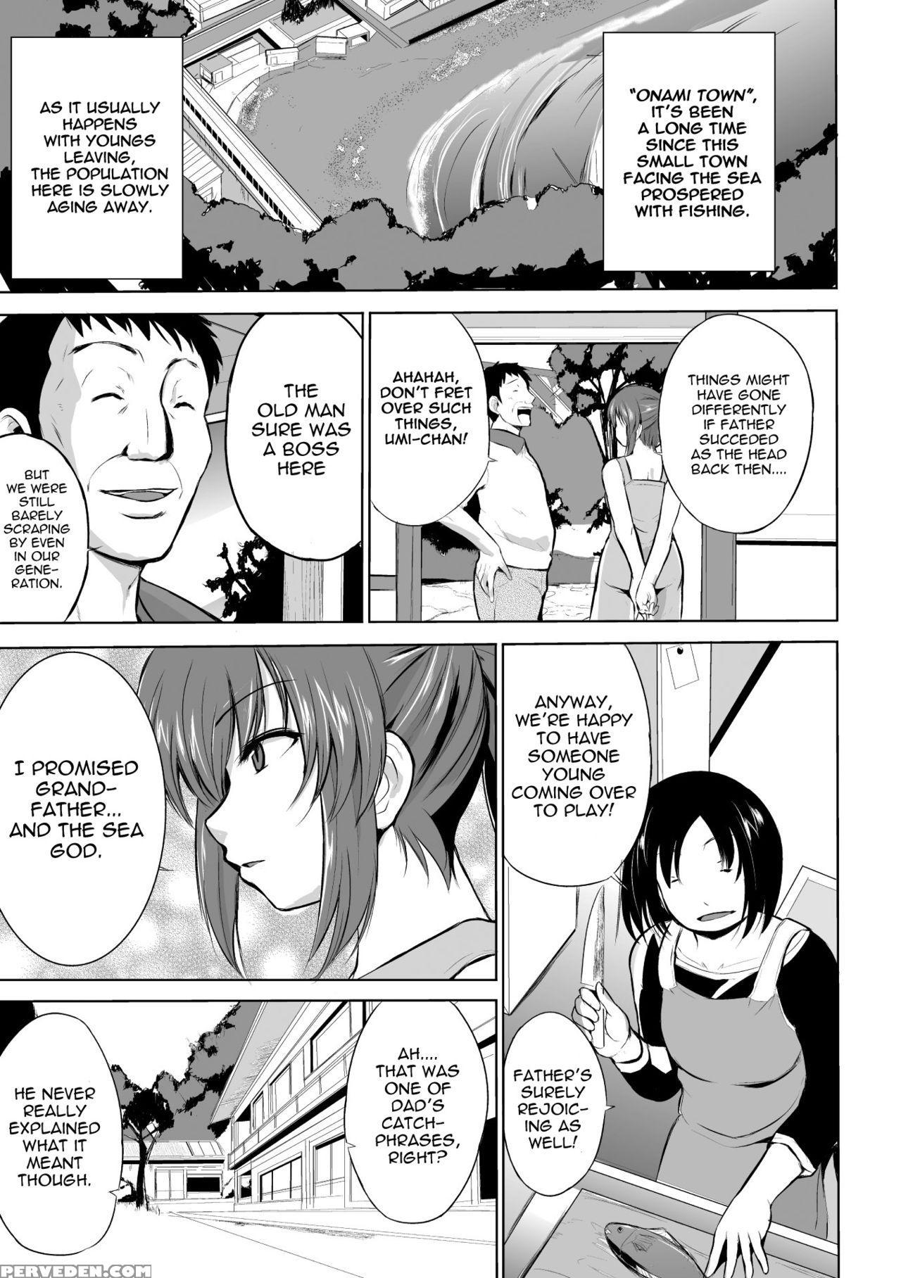 [chiba Tetsutarou] Mushi Asobi [english] [digital] 1