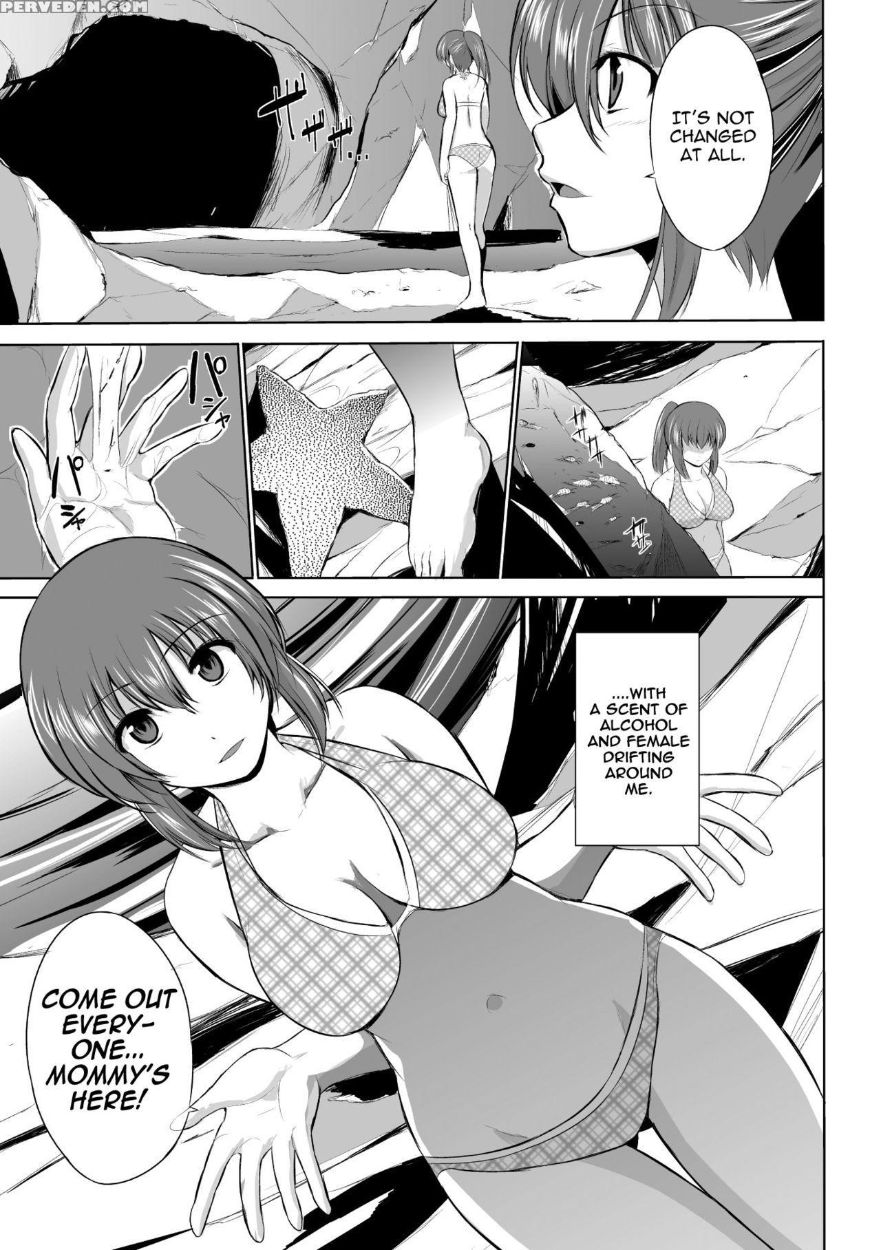 [chiba Tetsutarou] Mushi Asobi [english] [digital] 1