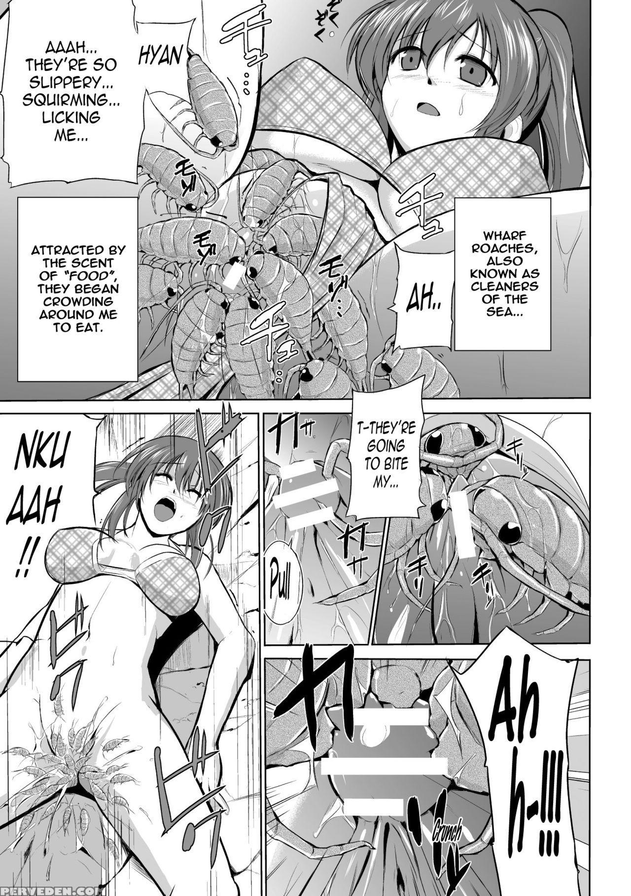 [chiba Tetsutarou] Mushi Asobi [english] [digital] 1