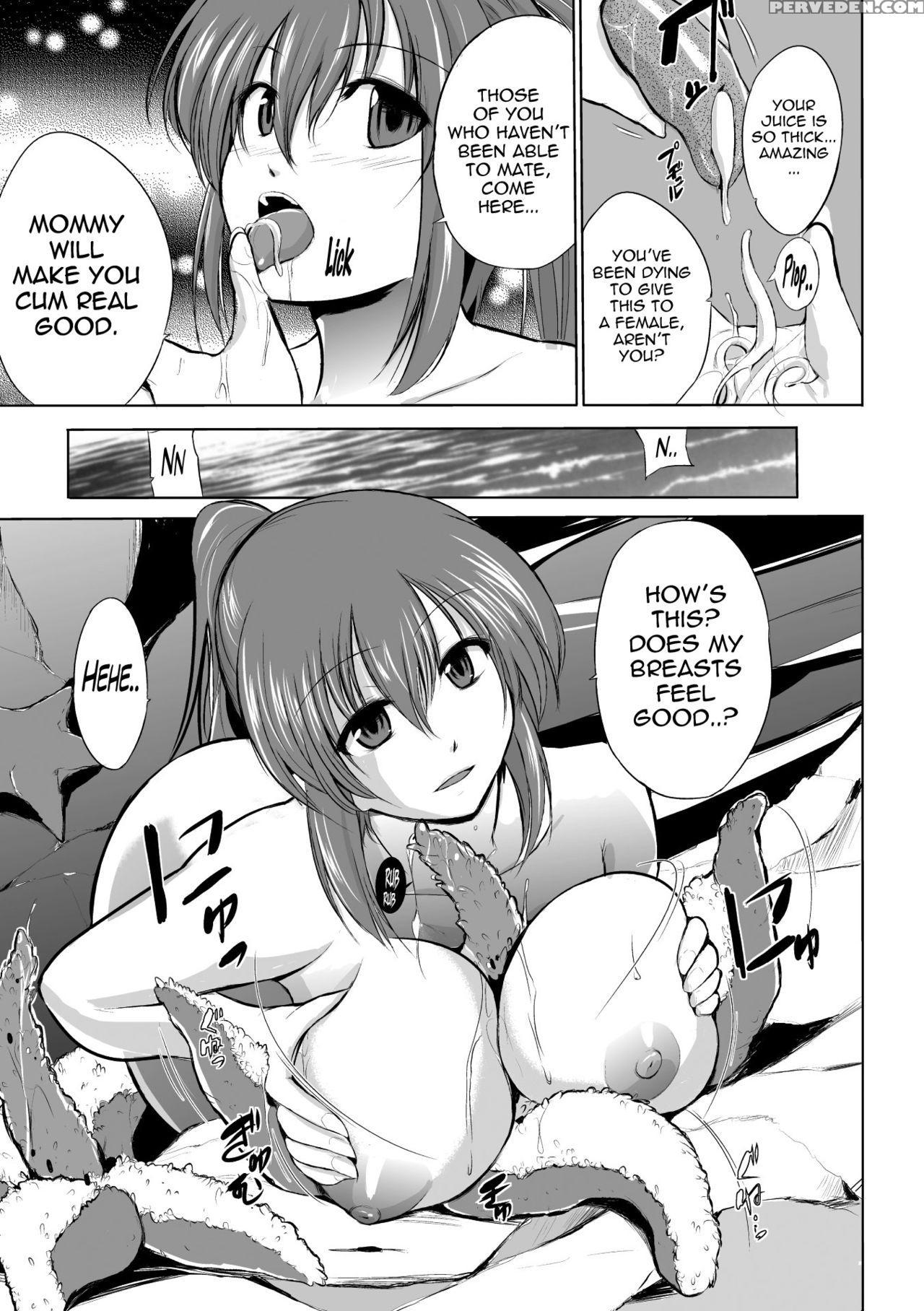 [chiba Tetsutarou] Mushi Asobi [english] [digital] 1