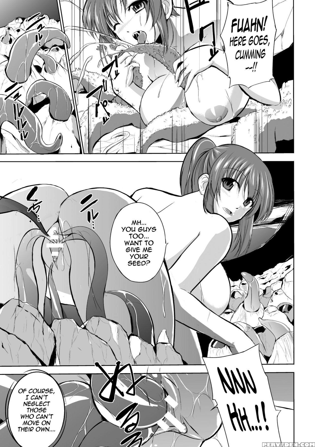 [chiba Tetsutarou] Mushi Asobi [english] [digital] 1