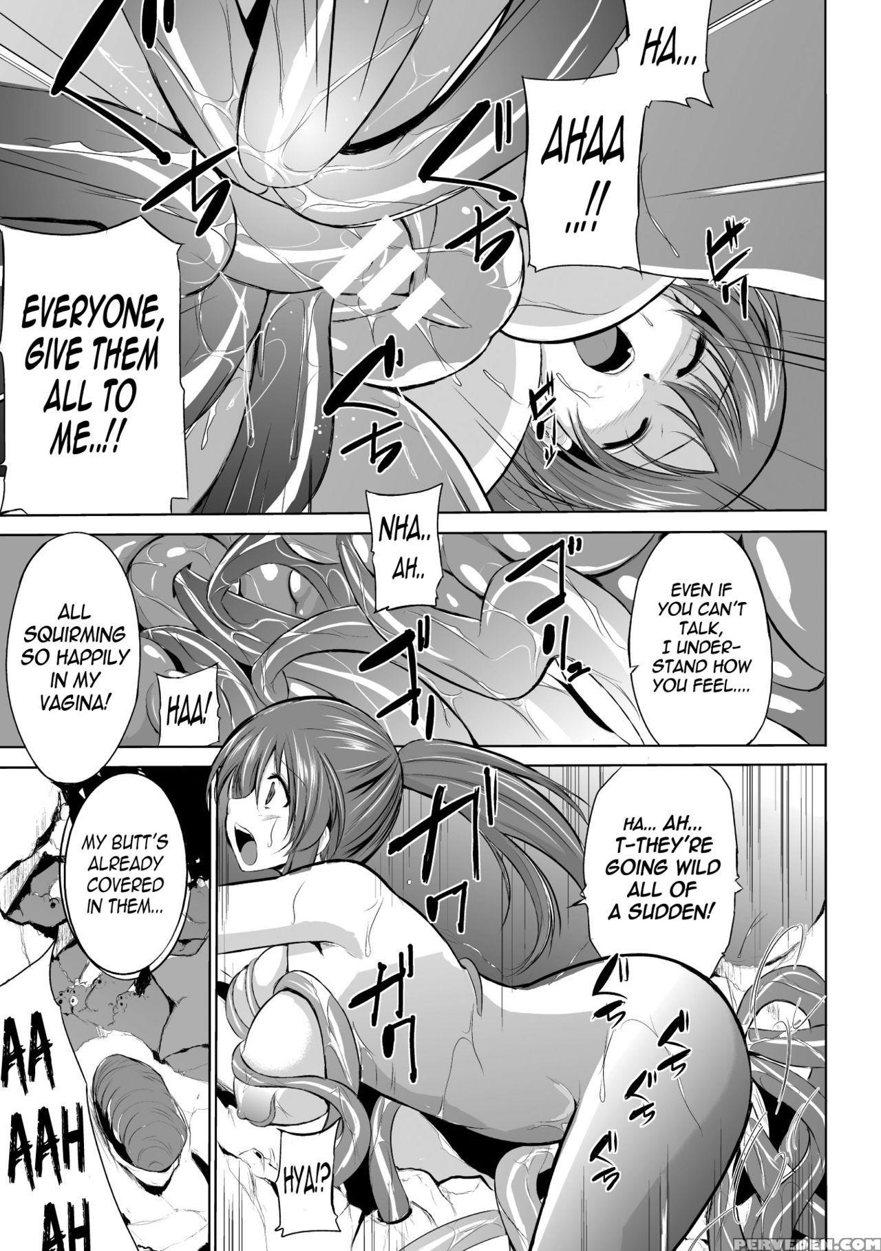 [chiba Tetsutarou] Mushi Asobi [english] [digital] 1