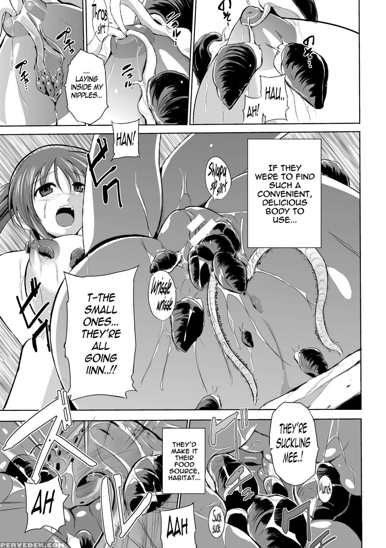 [chiba Tetsutarou] Mushi Asobi [english] [digital] 1