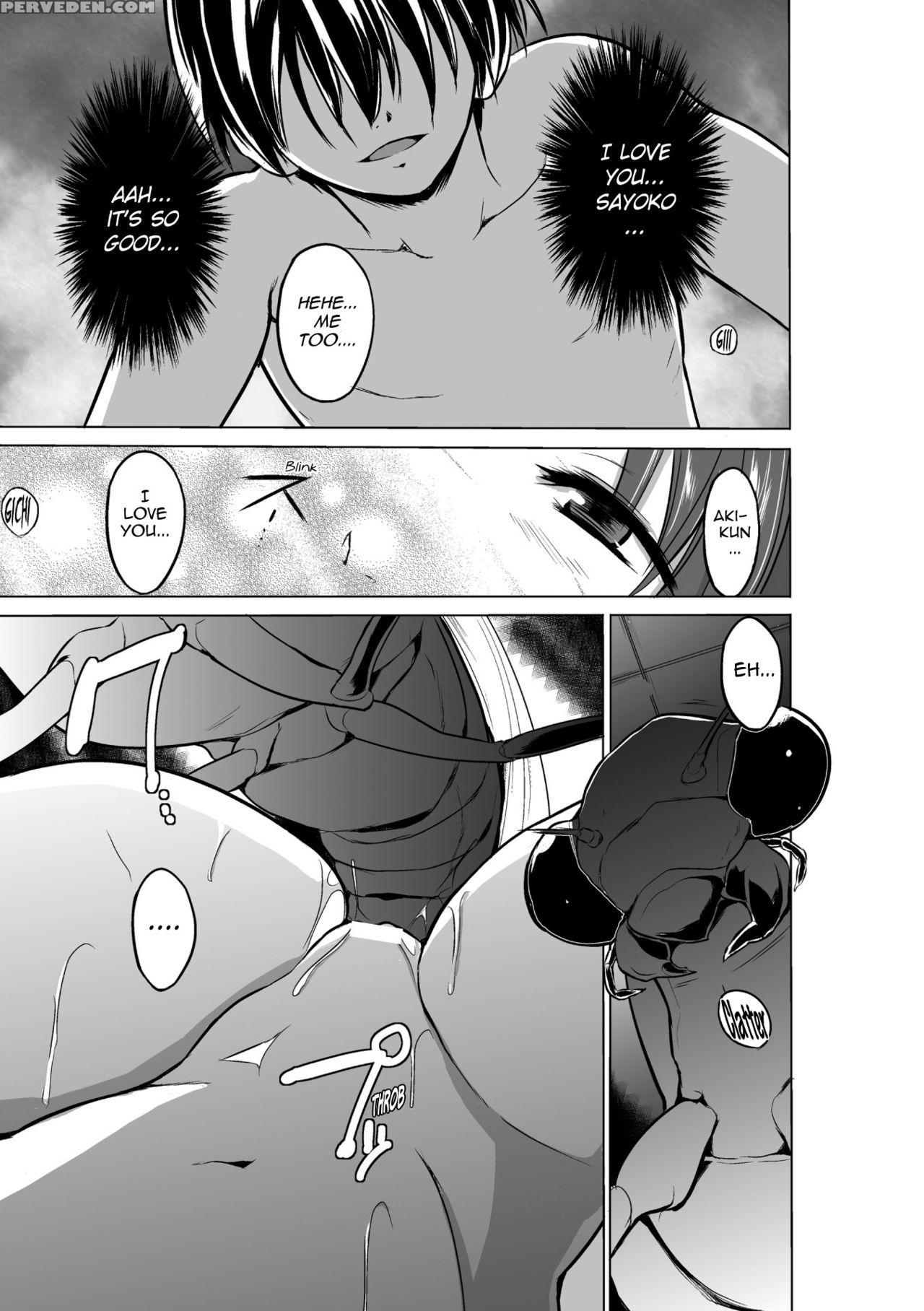 [chiba Tetsutarou] Mushi Asobi [english] [digital] 1