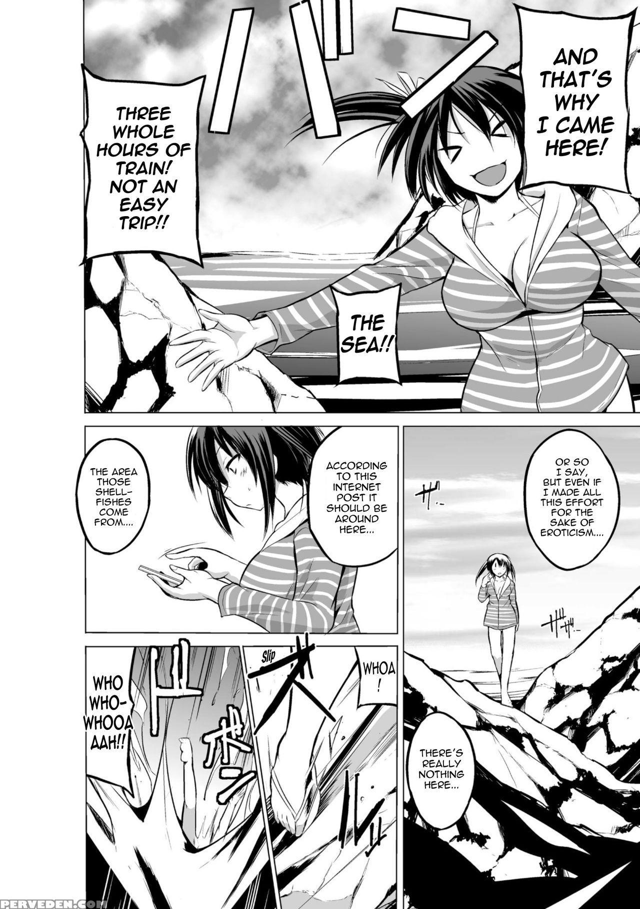 [chiba Tetsutarou] Mushi Asobi [english] [digital] 1