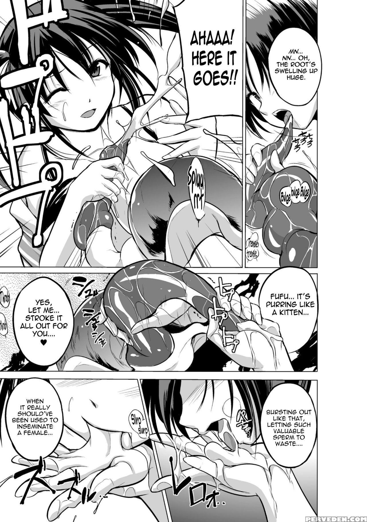 [chiba Tetsutarou] Mushi Asobi [english] [digital] 1