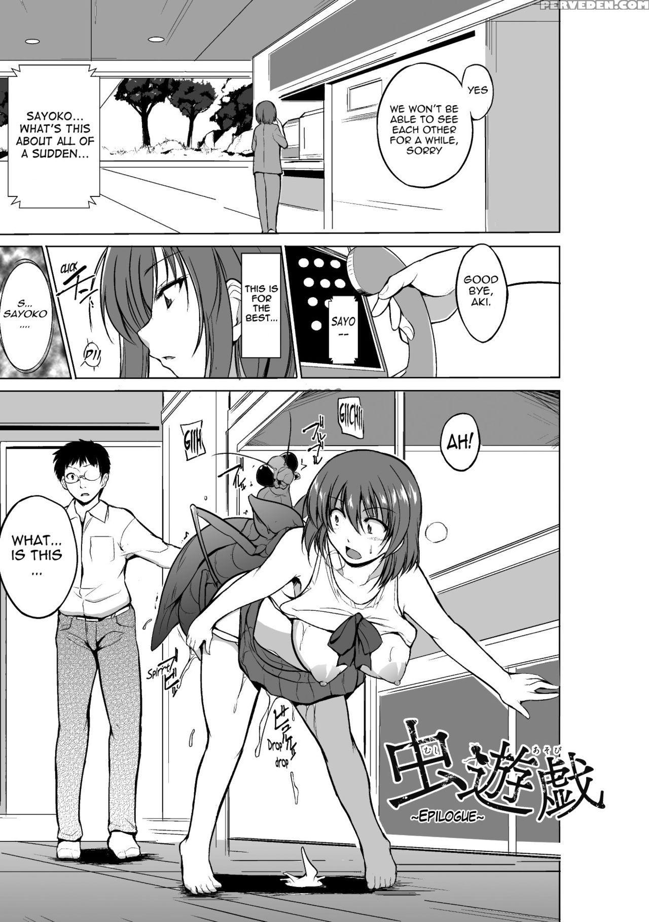 [chiba Tetsutarou] Mushi Asobi [english] [digital] 1