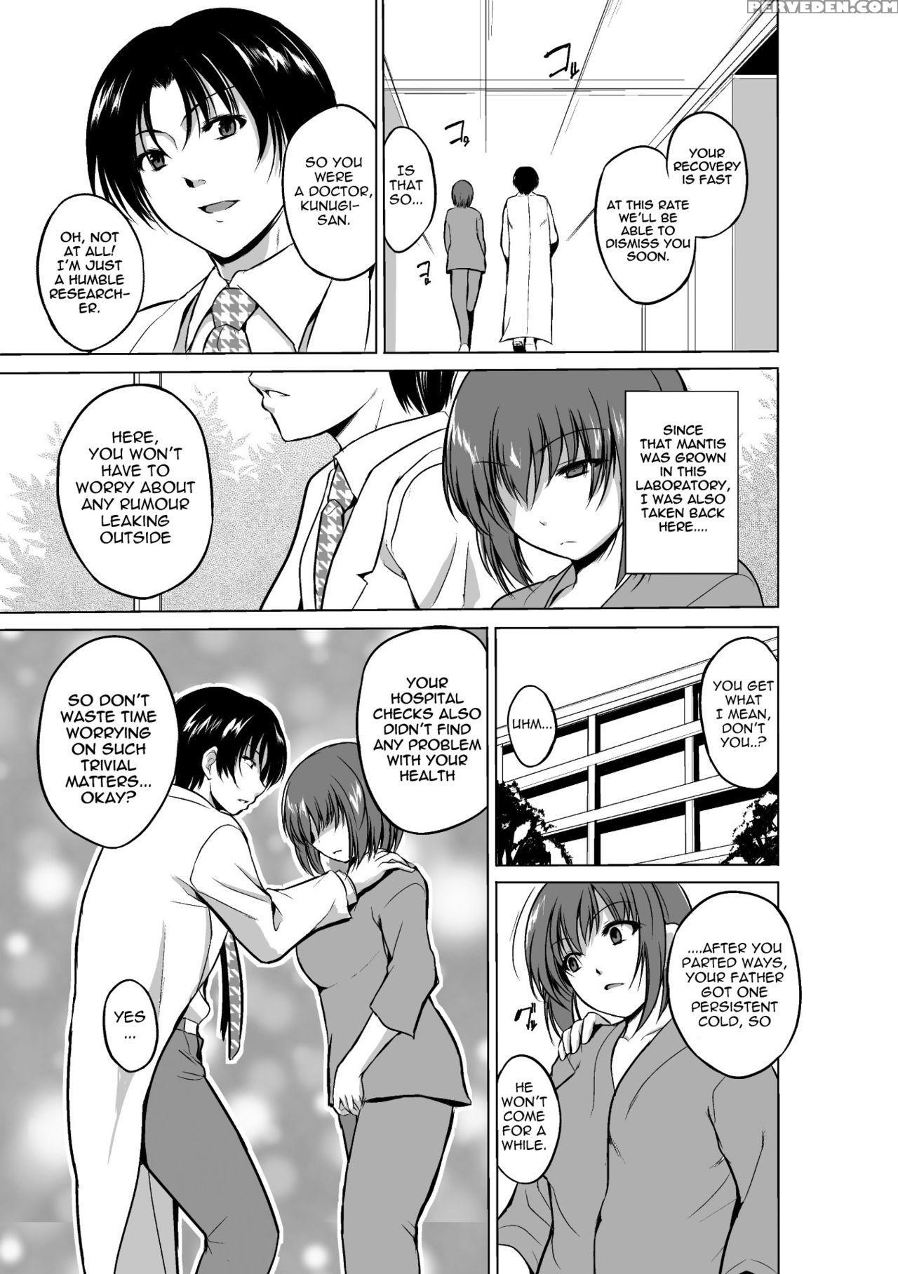 [chiba Tetsutarou] Mushi Asobi [english] [digital] 1