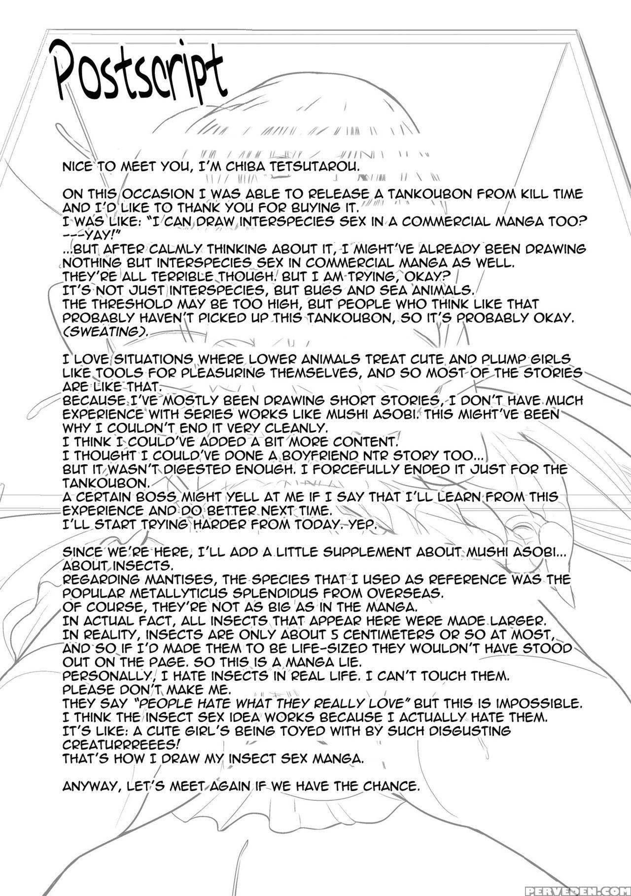 [chiba Tetsutarou] Mushi Asobi [english] [digital] 1