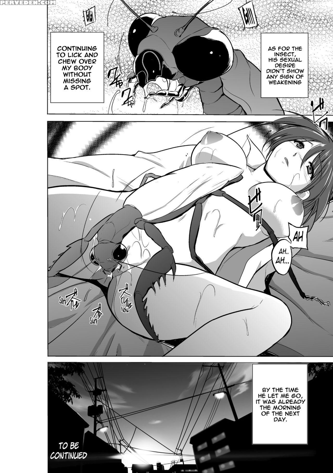[chiba Tetsutarou] Mushi Asobi [english] [digital] 1