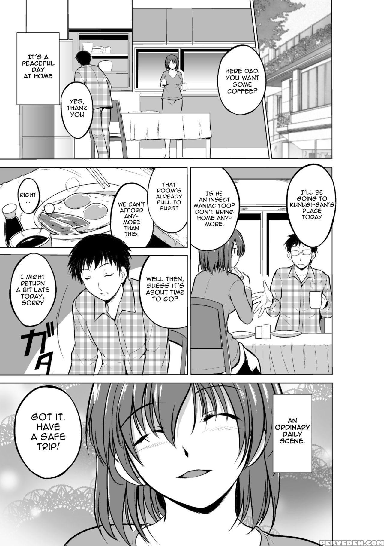 [chiba Tetsutarou] Mushi Asobi [english] [digital] 1