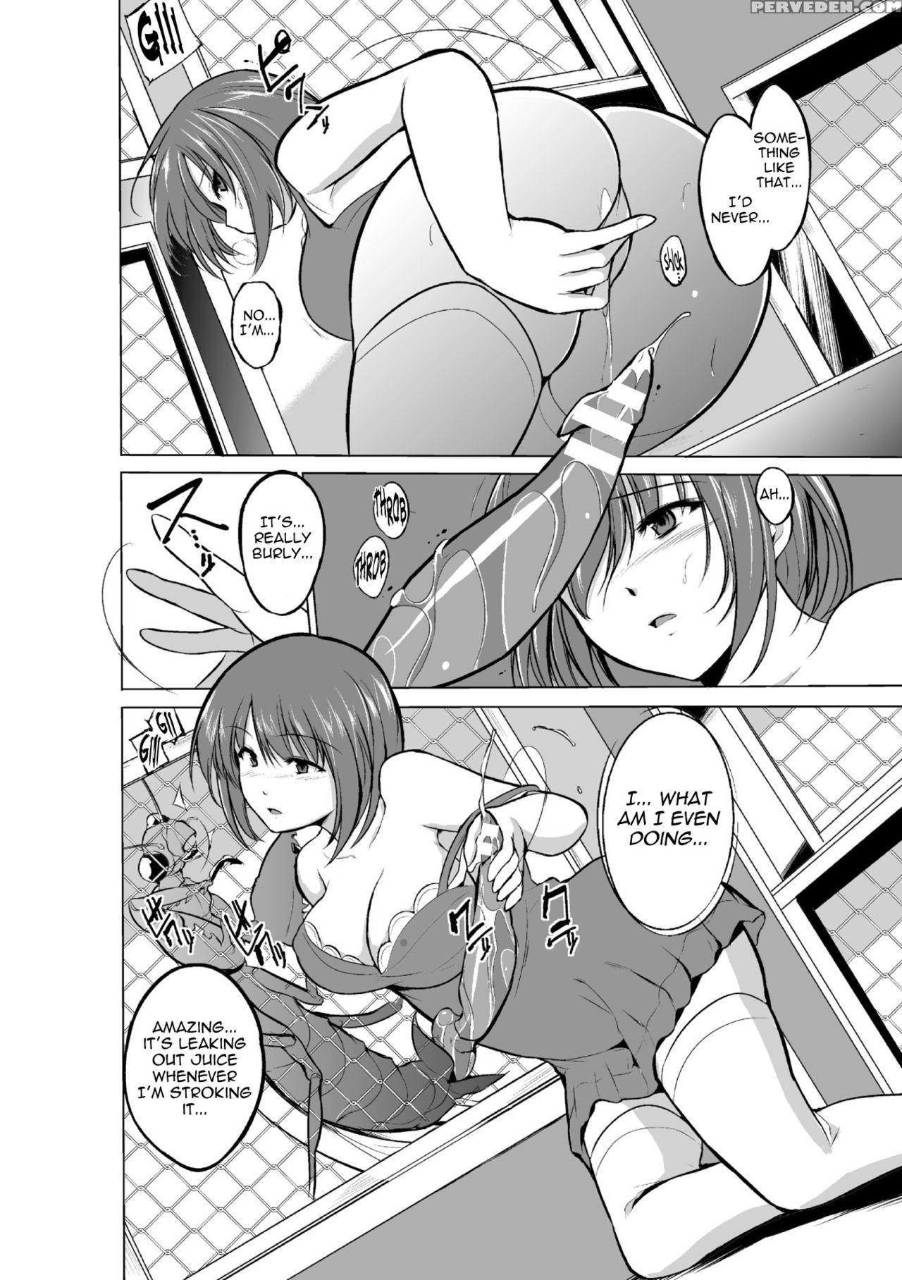 [chiba Tetsutarou] Mushi Asobi [english] [digital] 1