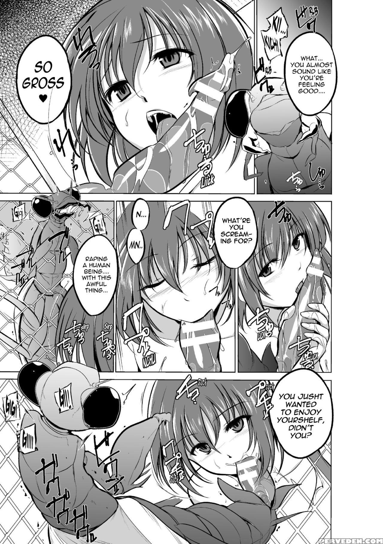 [chiba Tetsutarou] Mushi Asobi [english] [digital] 1