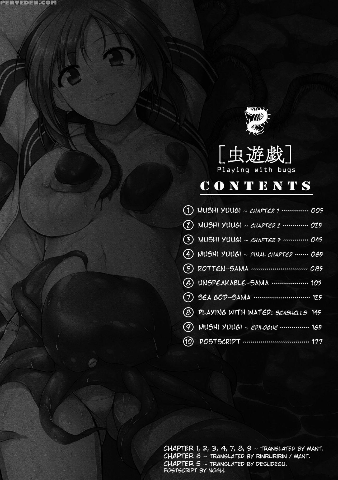 [chiba Tetsutarou] Mushi Asobi [english] [digital] 1