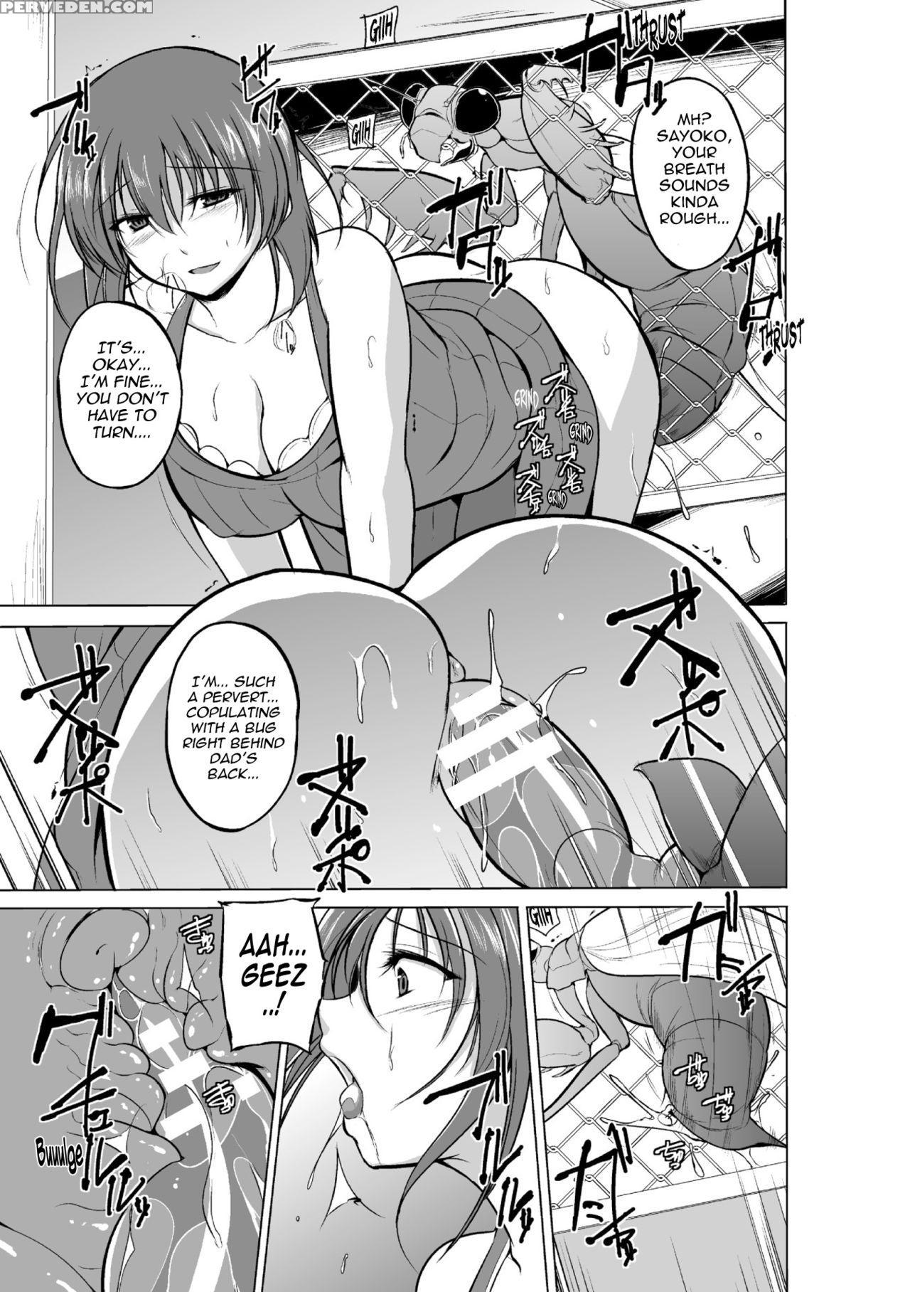 [chiba Tetsutarou] Mushi Asobi [english] [digital] 1