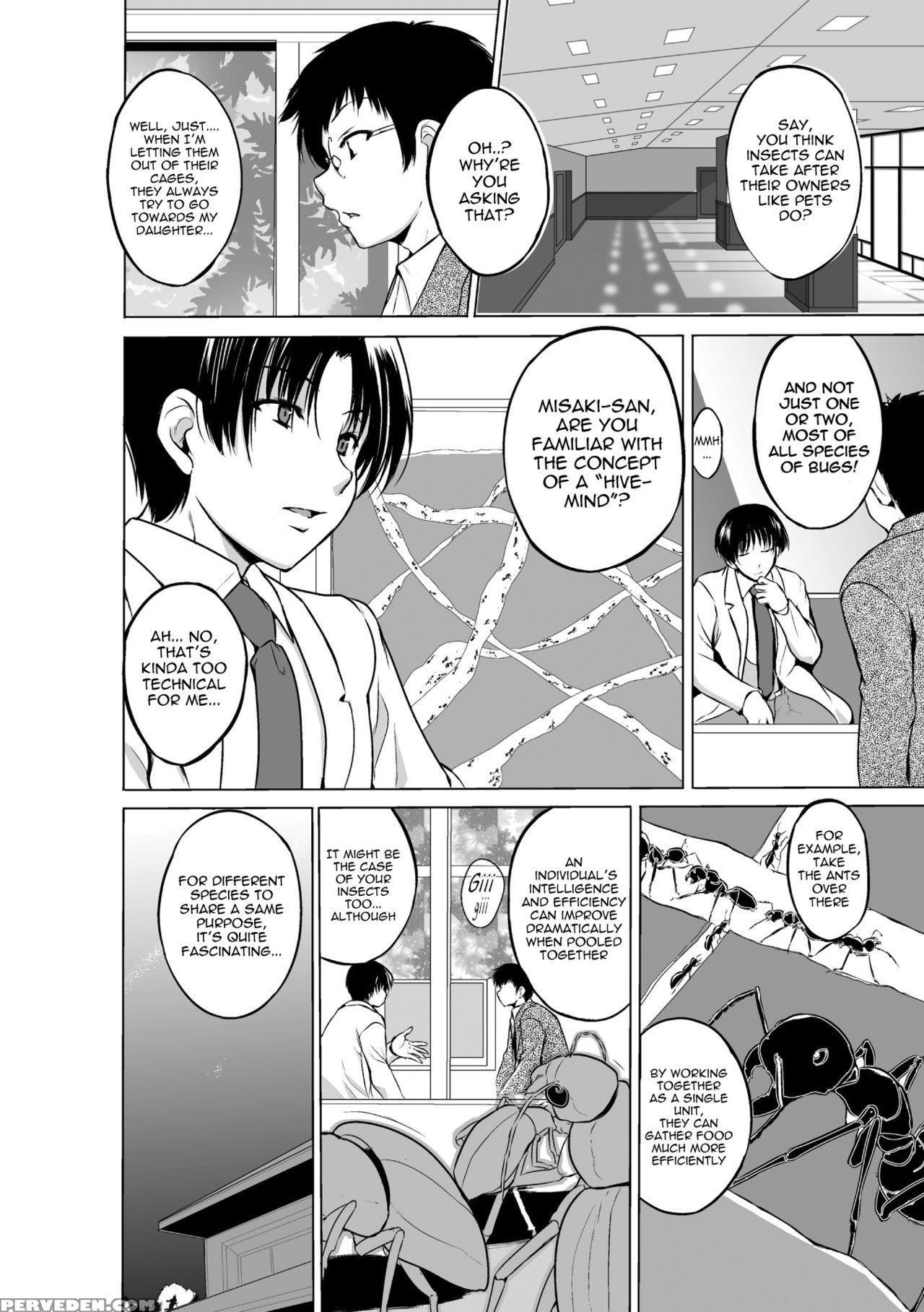 [chiba Tetsutarou] Mushi Asobi [english] [digital] 1