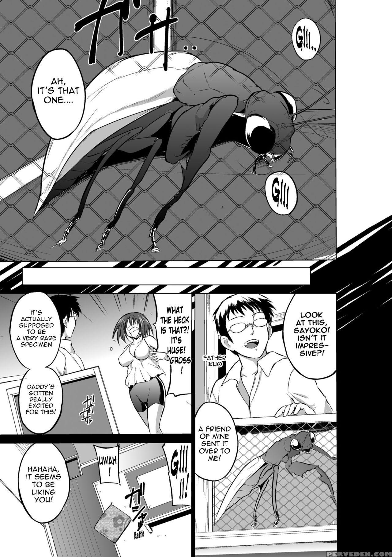 [chiba Tetsutarou] Mushi Asobi [english] [digital] 1