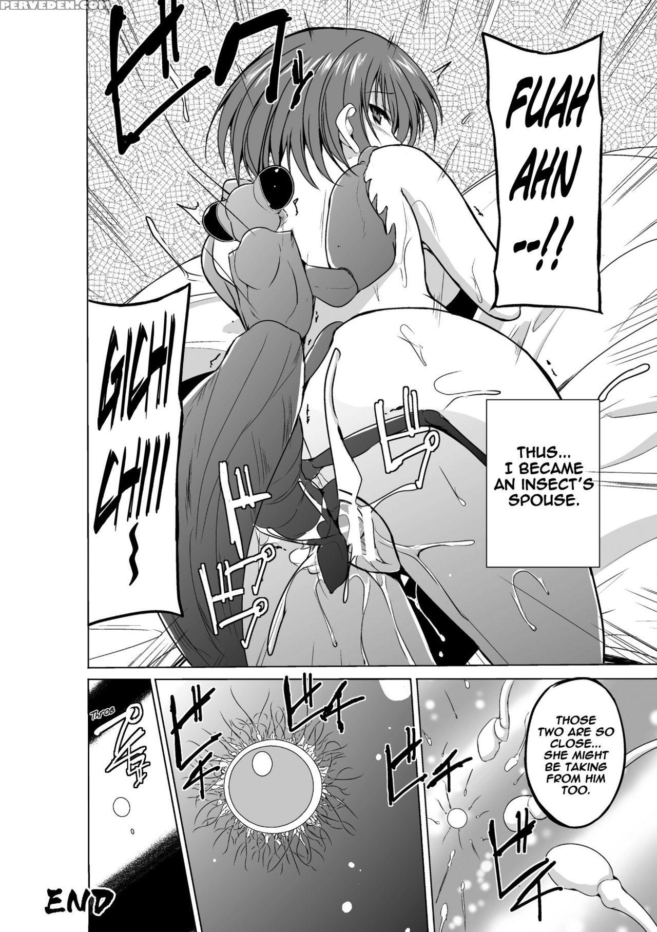 [chiba Tetsutarou] Mushi Asobi [english] [digital] 1