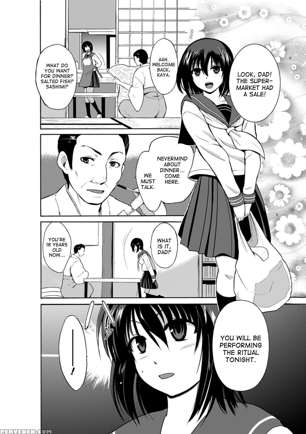 [chiba Tetsutarou] Mushi Asobi [english] [digital] 1