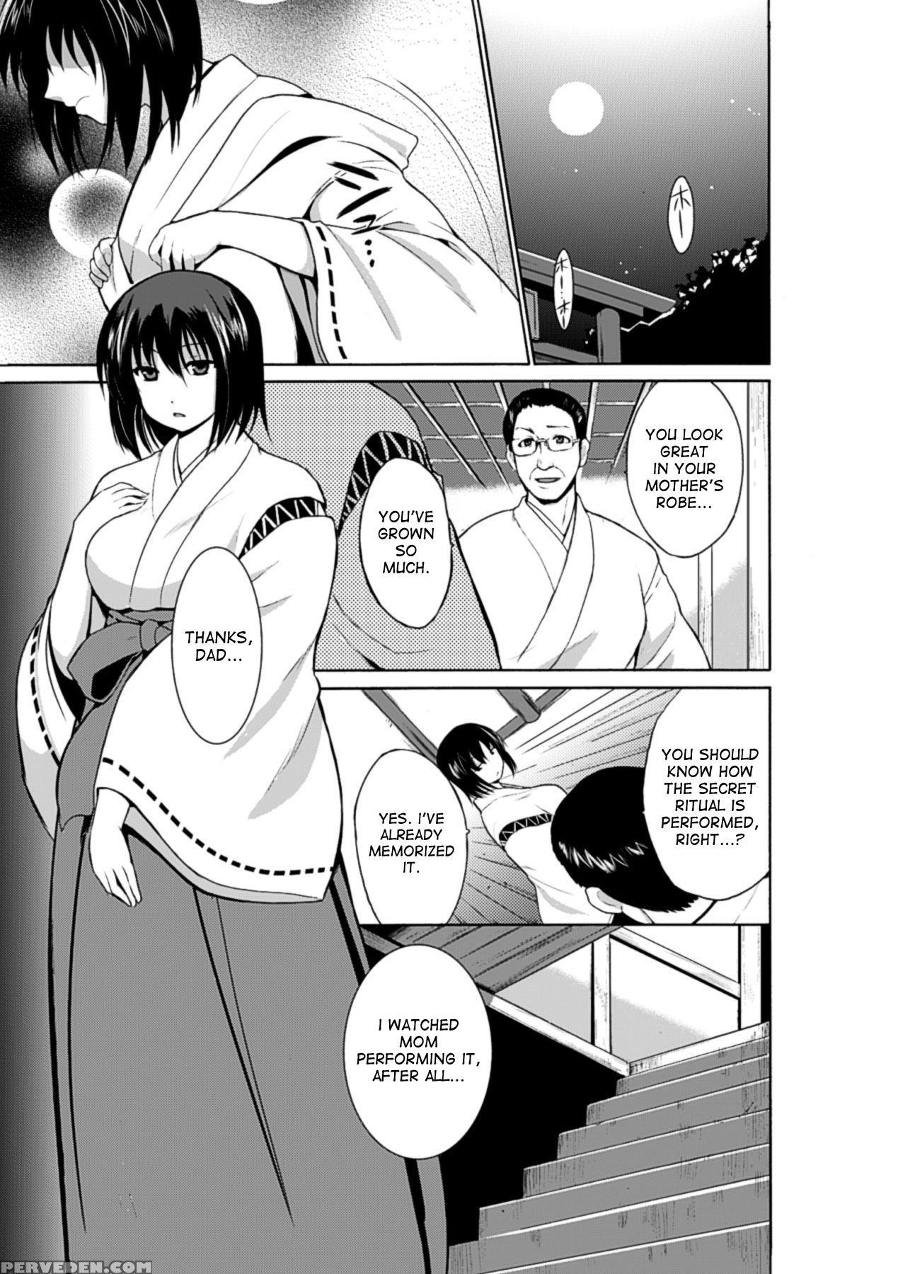 [chiba Tetsutarou] Mushi Asobi [english] [digital] 1