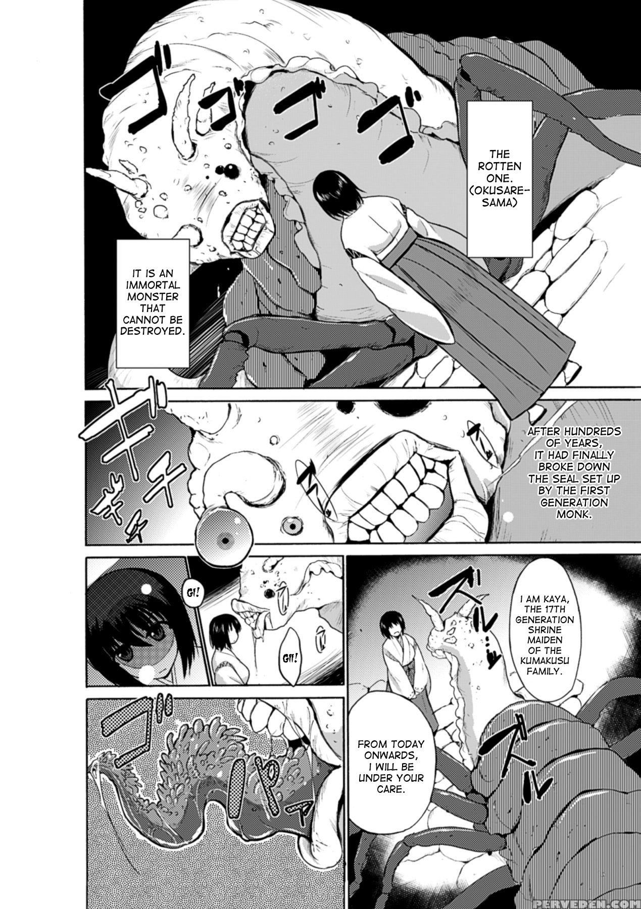 [chiba Tetsutarou] Mushi Asobi [english] [digital] 1
