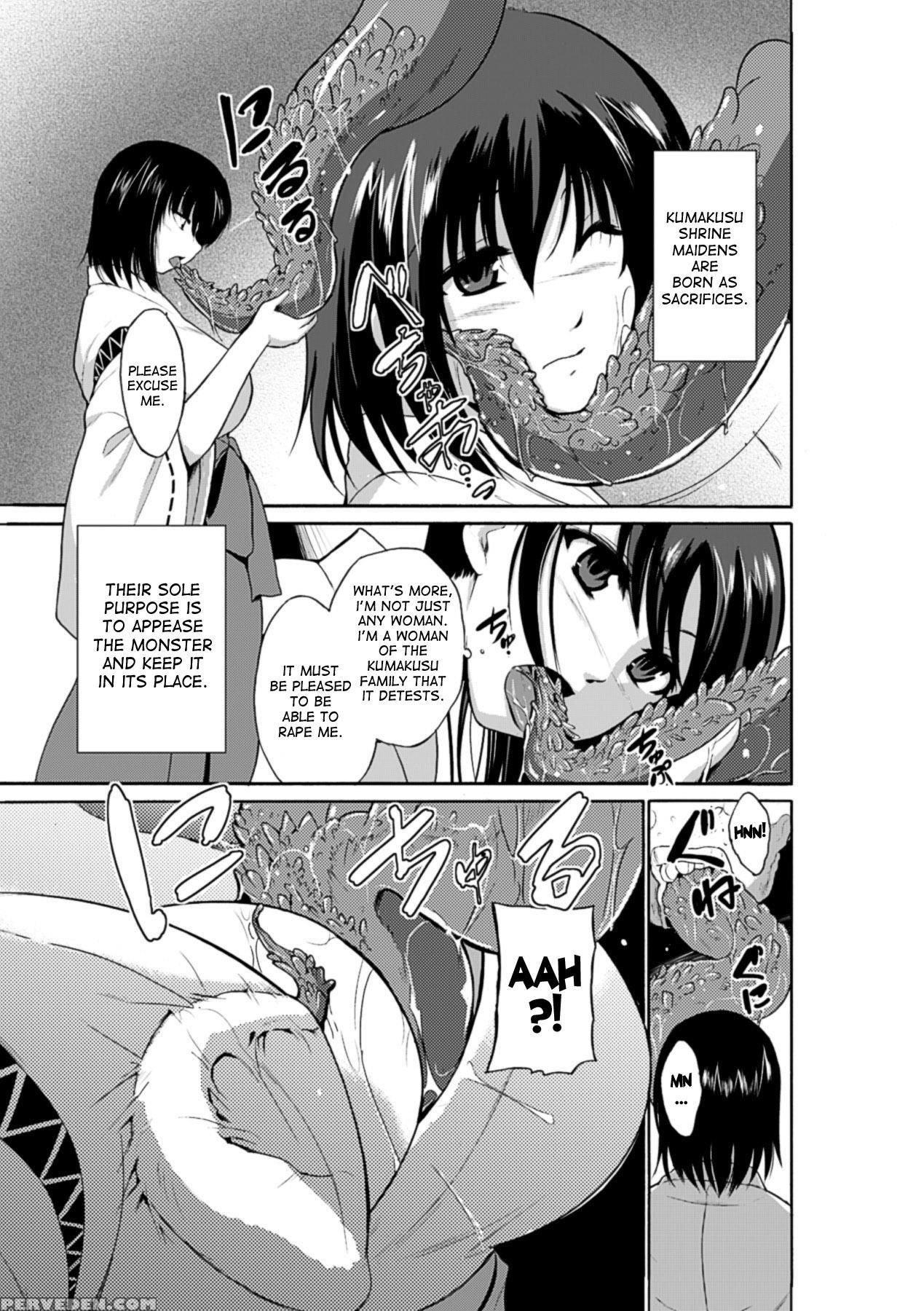 [chiba Tetsutarou] Mushi Asobi [english] [digital] 1