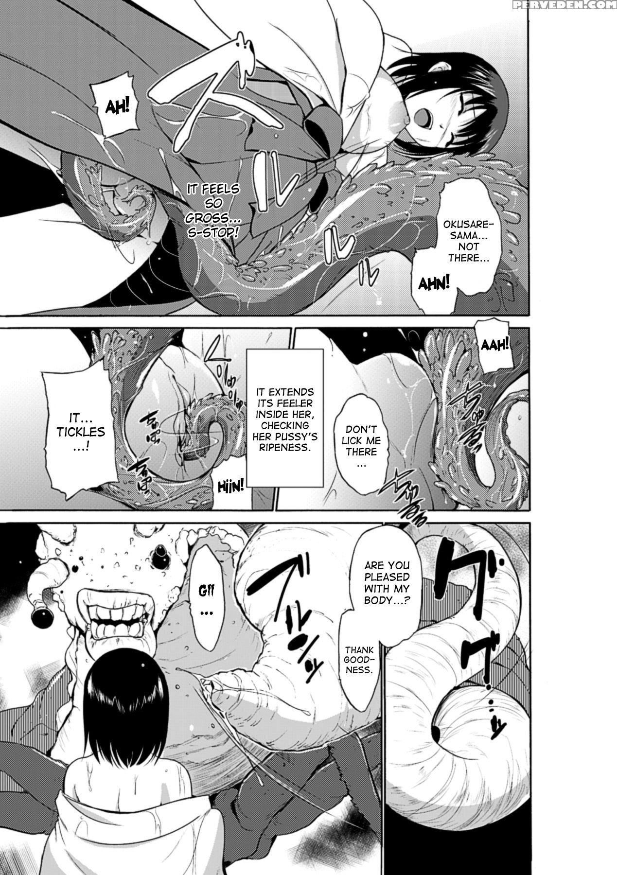 [chiba Tetsutarou] Mushi Asobi [english] [digital] 1