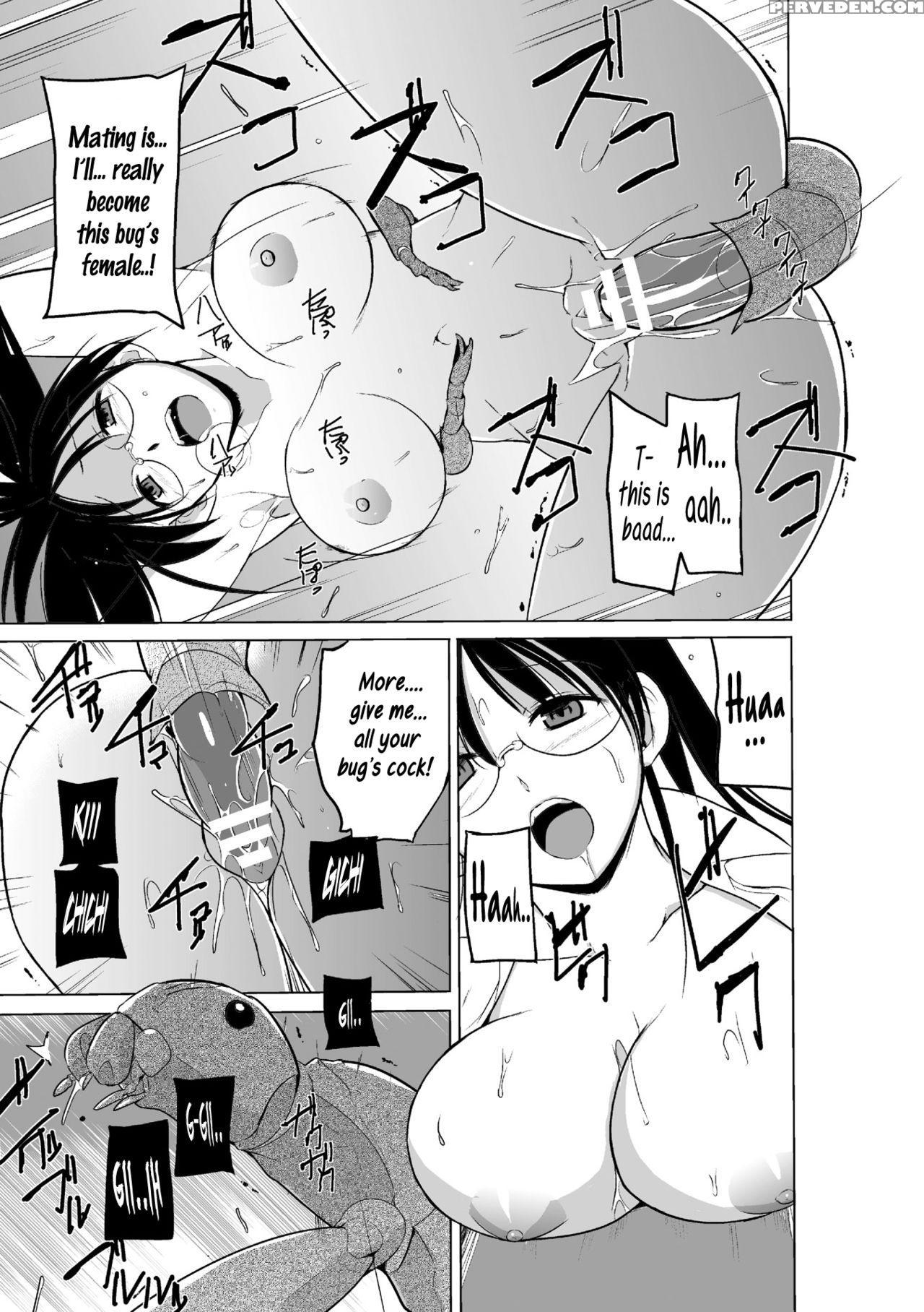 [chiba Tetsutarou] Mushi Asobi 2 Ch. 2 [english] {mant} [digital] Chapter 1 Page 19