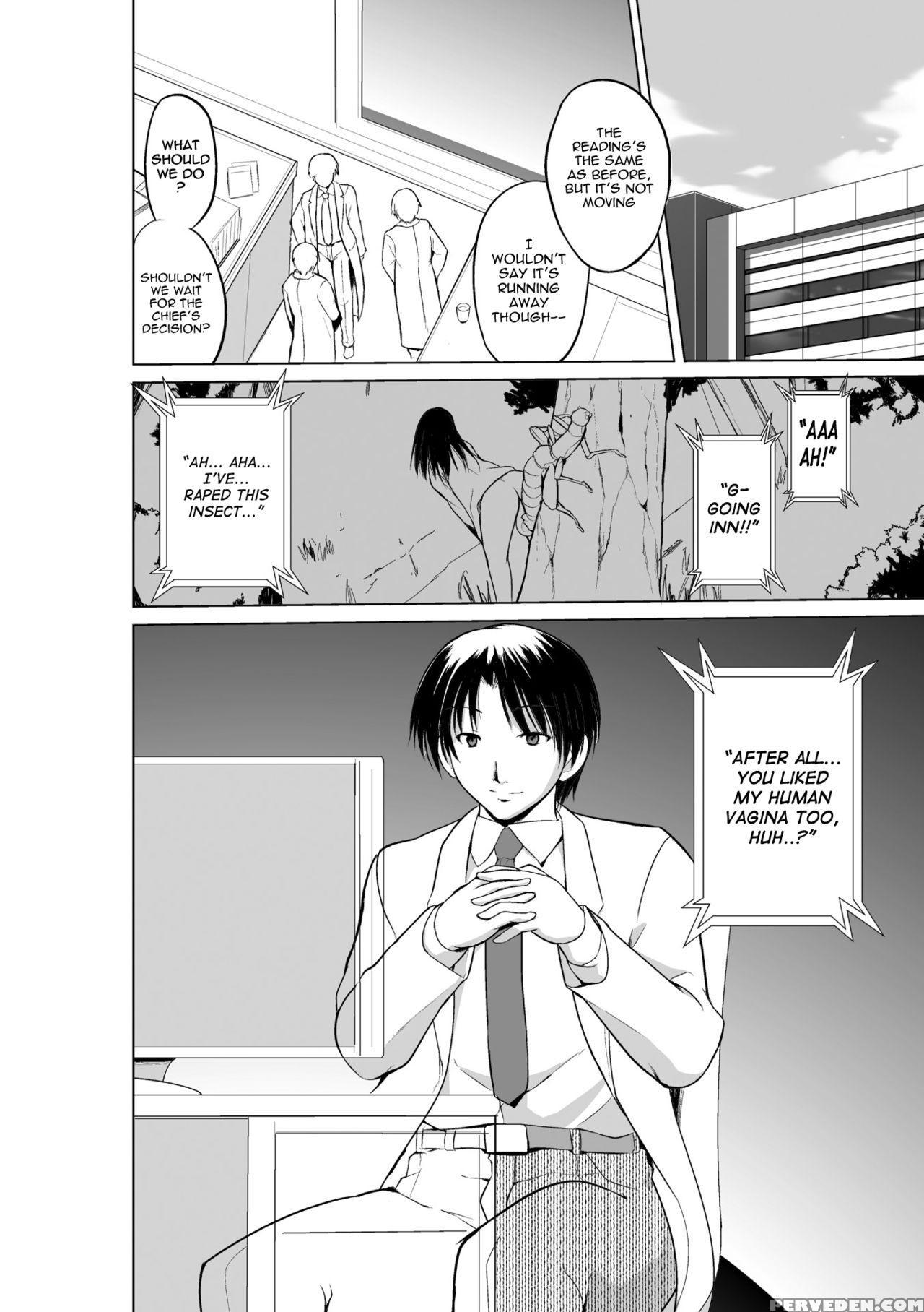 [chiba Tetsutarou] Mushi Asobi 2 Ch. 2 [english] {mant} [digital] Chapter 1 Page 22