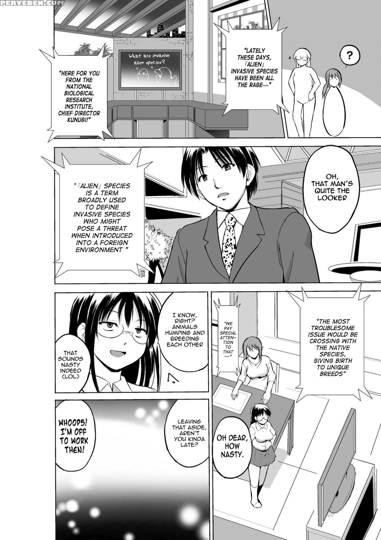 [chiba Tetsutarou] Mushi Asobi 2 Ch. 2 [english] {mant} [digital] Chapter 1 Page 4