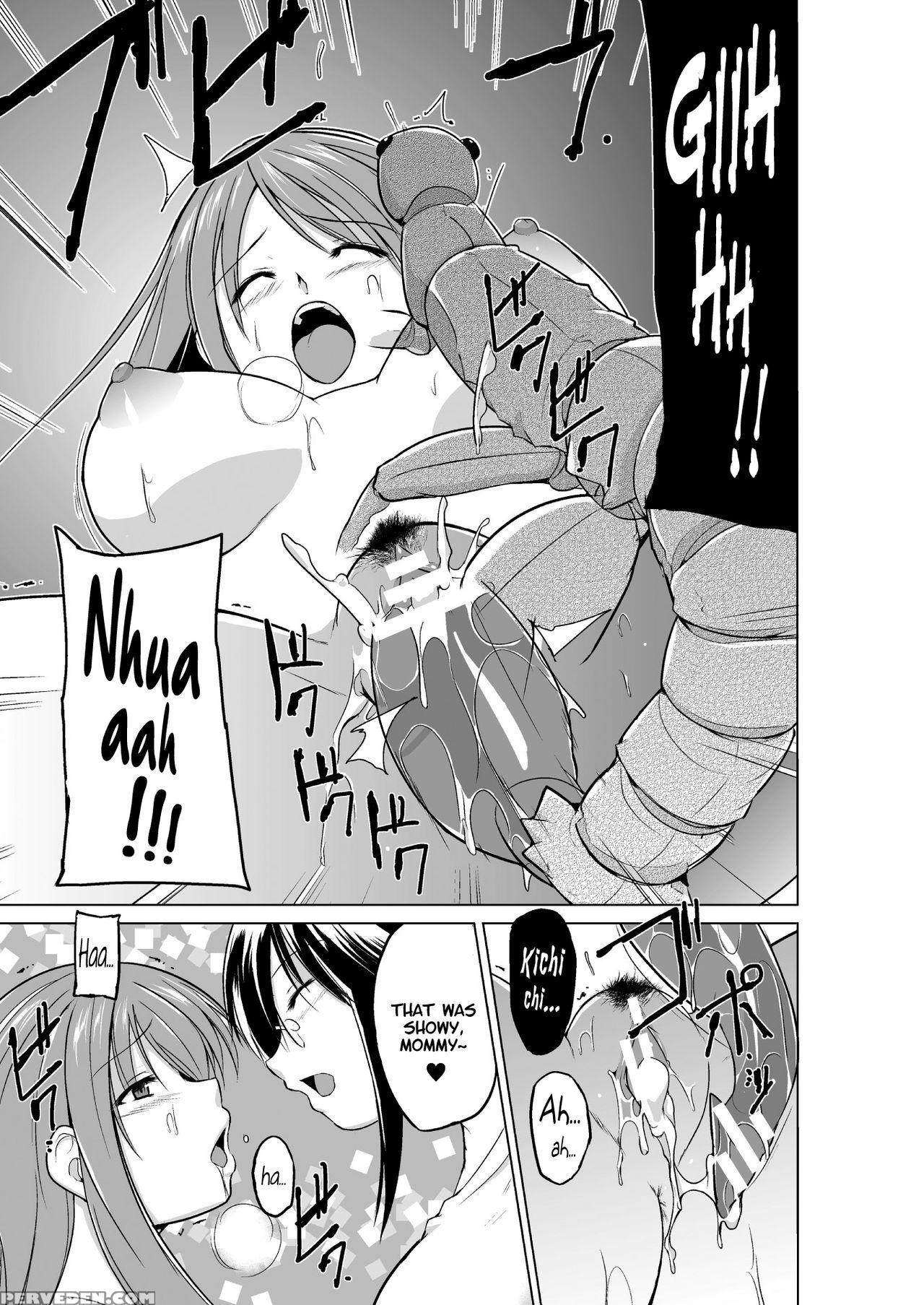 [chiba Tetsutarou] Mushi Asobi 2 Ch. 3 [english] {mant} [digital] Chapter 1 Page 20