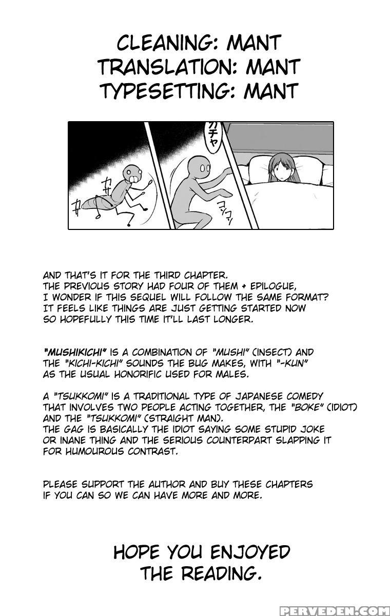 [chiba Tetsutarou] Mushi Asobi 2 Ch. 3 [english] {mant} [digital] Chapter 1 Page 24